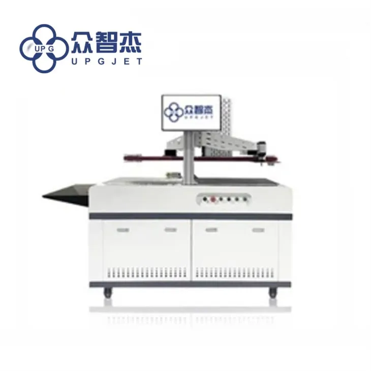 طابعة حافة ورق الطباعة LQ-MD 210