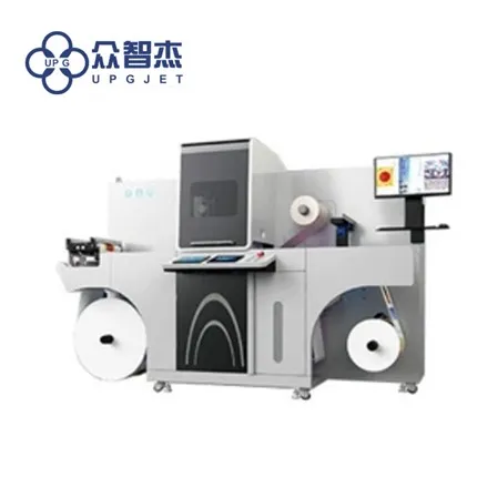 نظام التعزيز الرقمي LQ-MD 330 DS