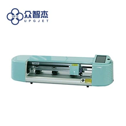 LQ-MD GHYS UV-DTF Label Cutter Cutter